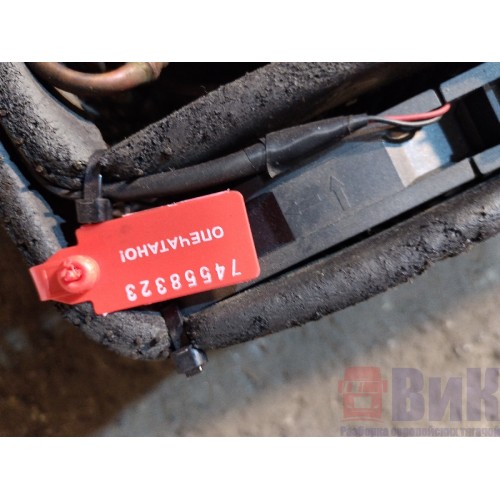 Холодильник Scania Cr19 037773 (323)-7