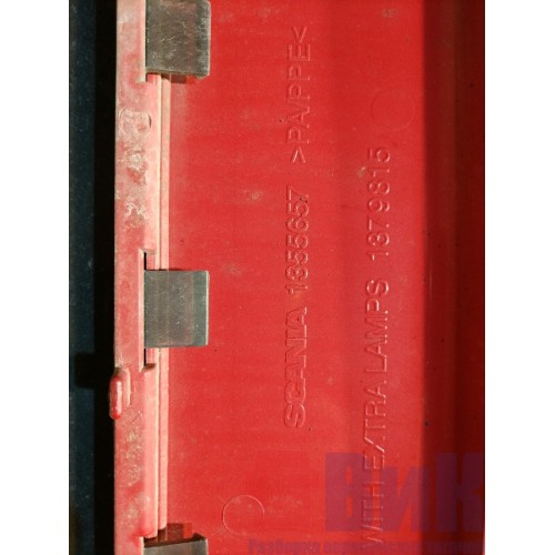 Козырек солнцезащитный Scania Cr19 037773 с бордюрным зеркалом (294)-9