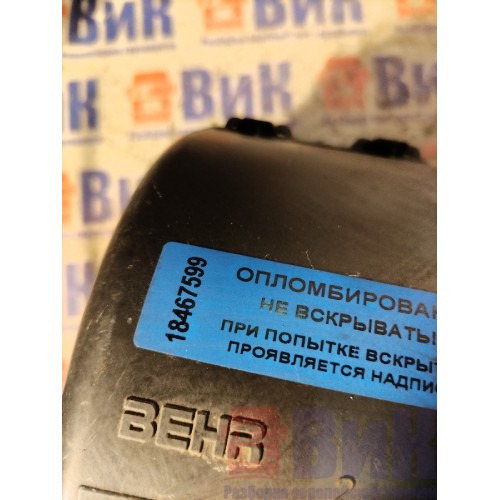 Моторчик отопителя (печки) DAF 85 CF 532175 (599)-1