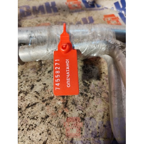 Трубки радиатора отопителя DAF 85 CF 532175 комплект (271)-4