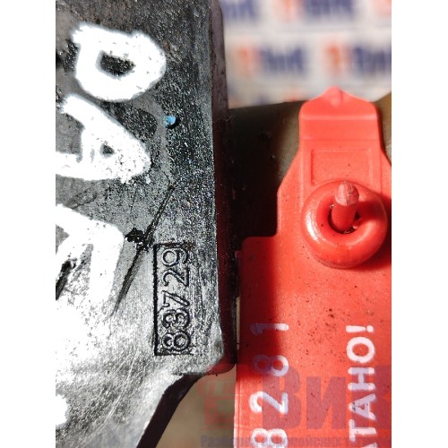 Кран отопителя DAF 85 CF 532175 (281)-4