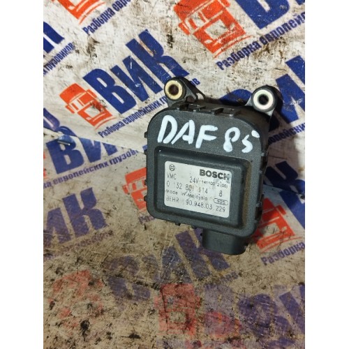 Моторчик заслонки отопителя (сервопривод) DAF 85 CF 532175 (600)