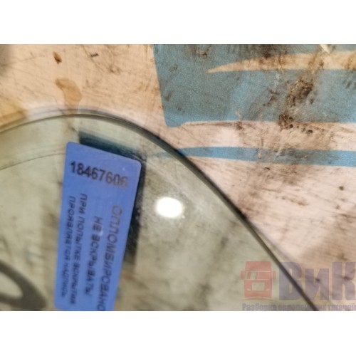 Стекло двери (форточка) DAF 85 CF 532175 угловая RH (606)-2