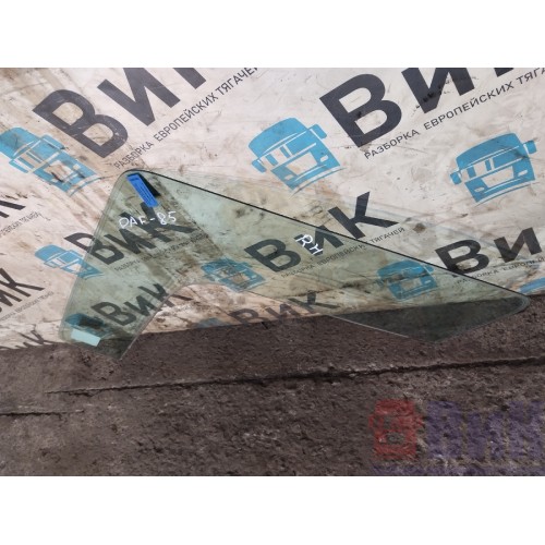 Стекло двери (форточка) DAF 85 CF 532175 угловая RH (606)-6