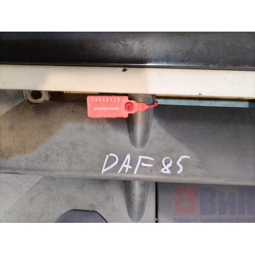 Решетка радиатора DAF 85 CF 532175 (173)-2