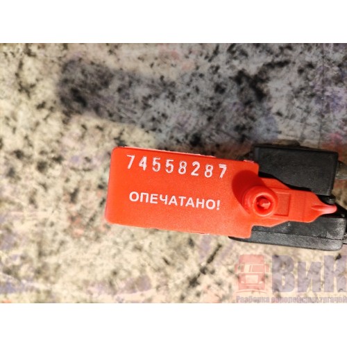 Замочек бардачка DAF 85 CF 532175 (287)-3