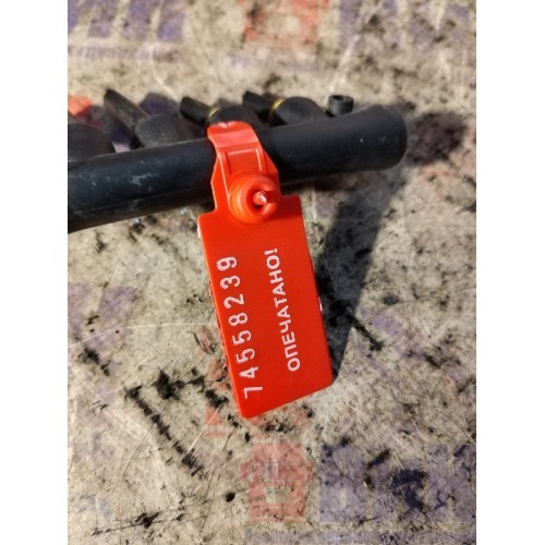 Распределитель воздушный DAF 85 CF 532175 (239)-1