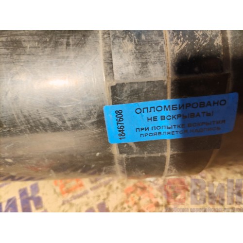 Автономный отопитель DAF 85 CF 532175 Planar 3kW с деф. (608)-1