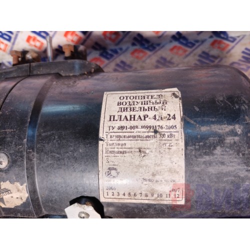 Автономный отопитель DAF 85 CF 532175 Planar 3kW с деф. (608)-8