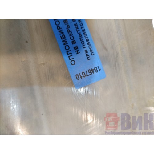 Бак расширительный DAF 85 CF 532175 (610)-12