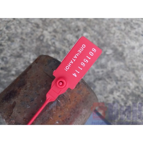 Рессора передняя 1 лист DAF 105 889715 (114)-5