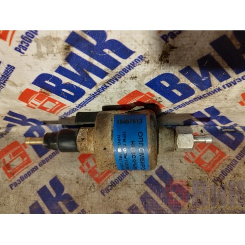 Насос автономного отопителя DAF 85 CF 532175 (613)-4