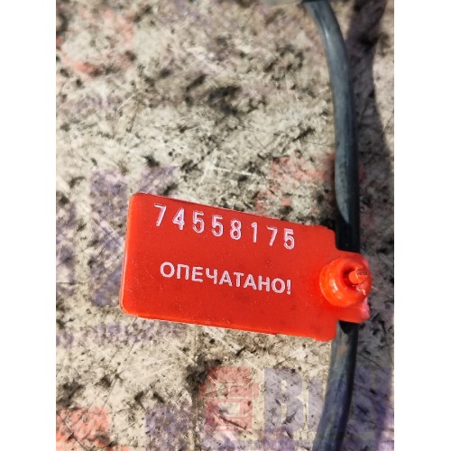 Датчик уровня охлаждающей жидкости DAF 85 CF 532175 (175)-2