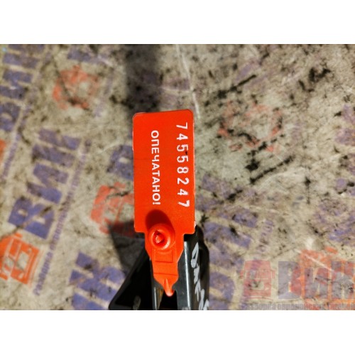 Ручка открывания двери DAF 85 CF 532175 внутренняя (грибок) RH (247)-1