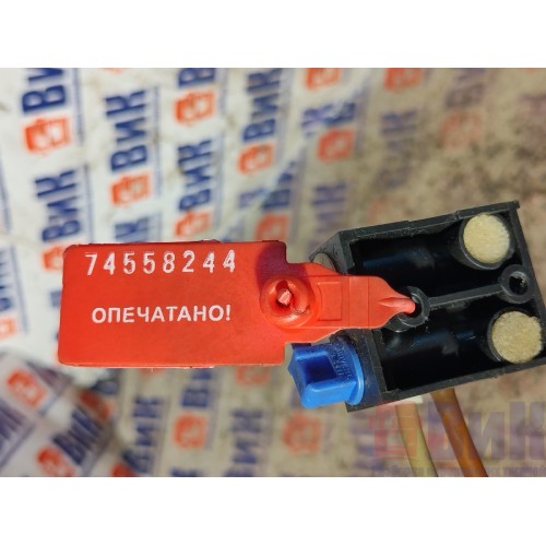 Клапан регулировки сиденья DAF 85 CF 532175 (244)-7