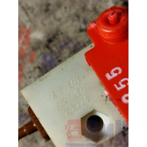 Клапан регулировки сиденья DAF 85 CF 532175 (255)-5