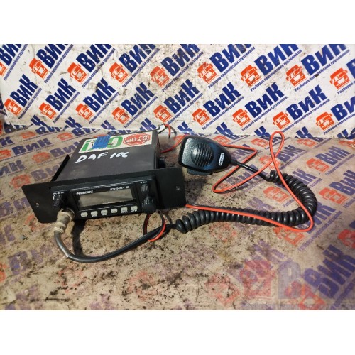 Рация DAF 106 049232 PRESIDENT (617)