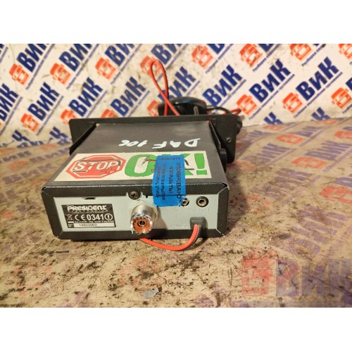 Рация DAF 106 049232 PRESIDENT (617)-4