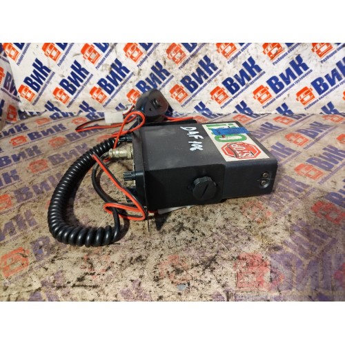 Рация DAF 106 049232 PRESIDENT (617)-1