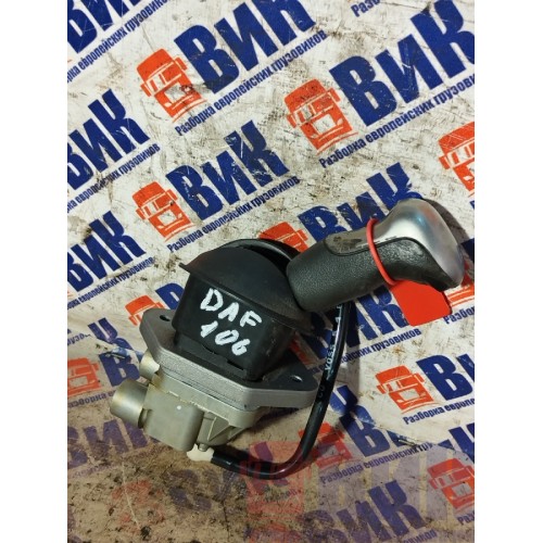 Кран ручного тормоза DAF 106 049232 деф. (318)-1