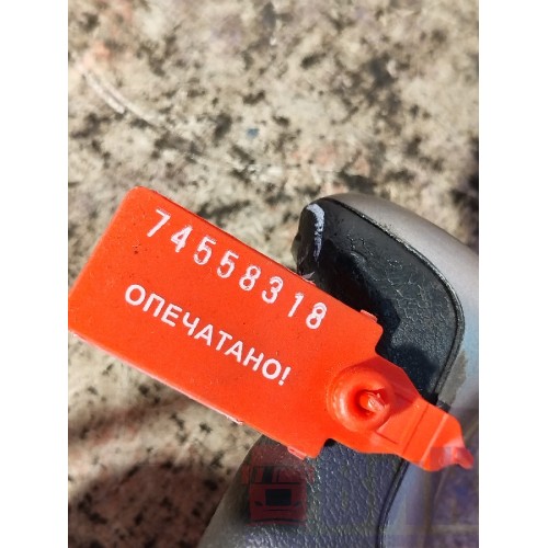 Кран ручного тормоза DAF 106 049232 деф. (318)-6