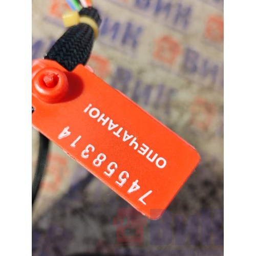 Подрулевой переключатель DAF 106 049232 (повороты/дворники) (314)-2