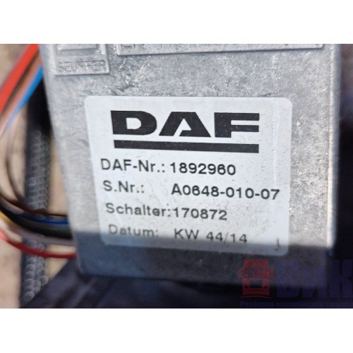 Подрулевой переключатель DAF 106 049232 (повороты/дворники) (314)-4