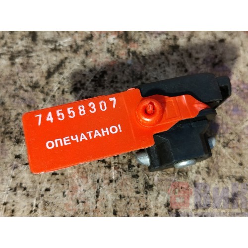 Замочек бардачка DAF 106 049232 (307)-2