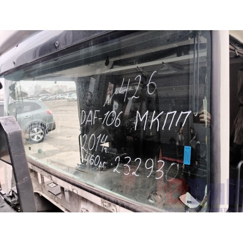 Каркас кабины DAF 106 049232 (648)-16