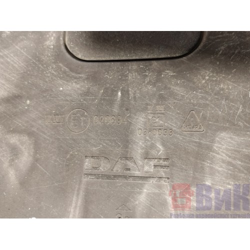 Зеркало бордюрное DAF 106 049232 (217)-3