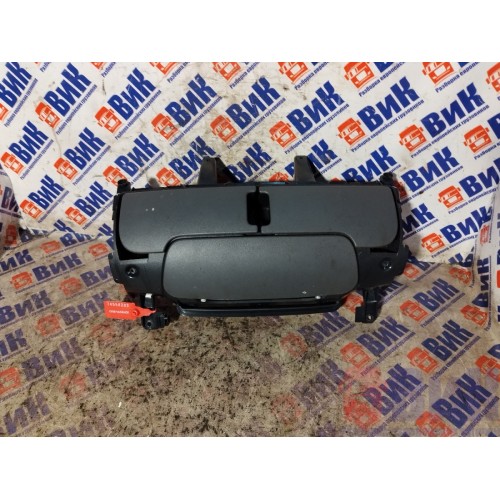 Пепельница DAF 106 049232 в сборе с подстаканниками (202)