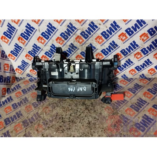 Пепельница DAF 106 049232 в сборе с подстаканниками (202)-1