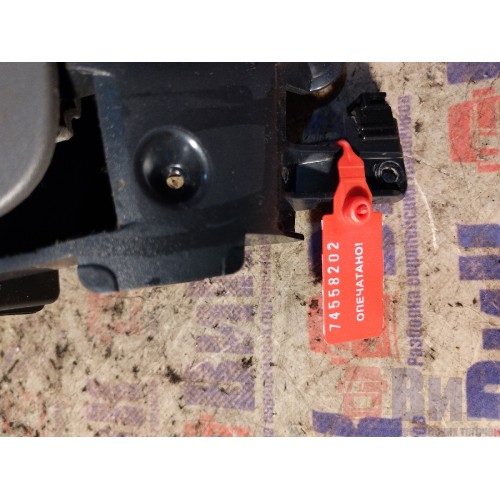 Пепельница DAF 106 049232 в сборе с подстаканниками (202)-7