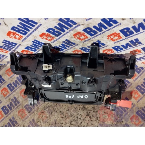 Пепельница DAF 106 049232 в сборе с подстаканниками (202)-8