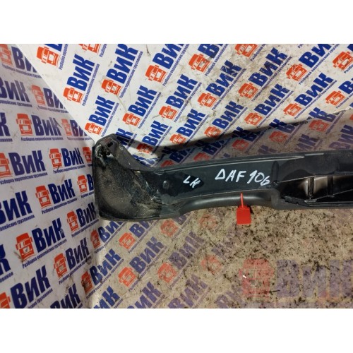 Ручка обшивки двери DAF 106 049232 LH (207)-3