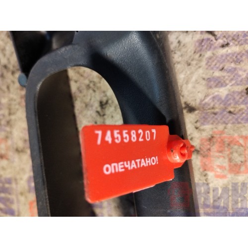 Ручка обшивки двери DAF 106 049232 LH (207)-5