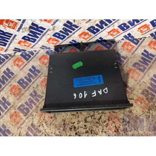 Карман салона DAF 106 049232 (642)-6