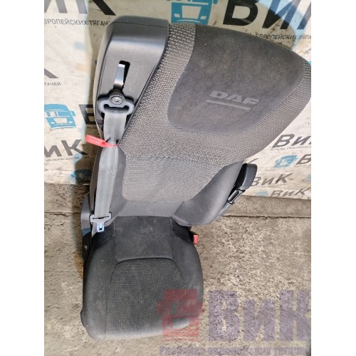 Сиденье пассажирское DAF 106 049232 (206)-5