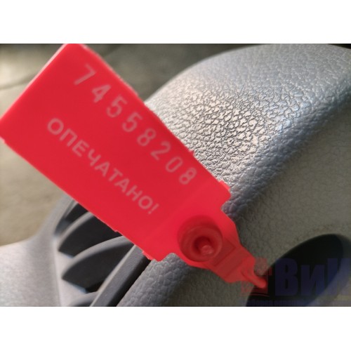 Обшивка (карта) двери DAF 106 049232 LH (208)-5