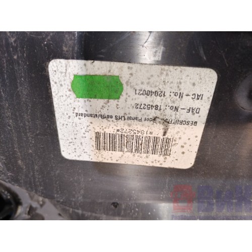 Обшивка (карта) двери DAF 106 049232 LH (208)-7