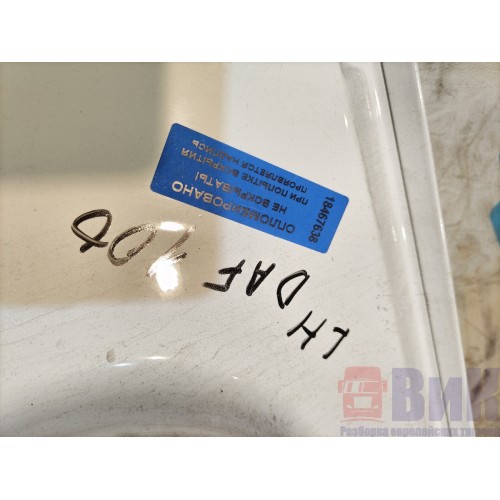 Крышка инструментального ящика DAF 106 049232 LH деф. (638)-4