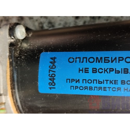 Моторчик стеклоочистителя DAF 106 049232 (644)-5