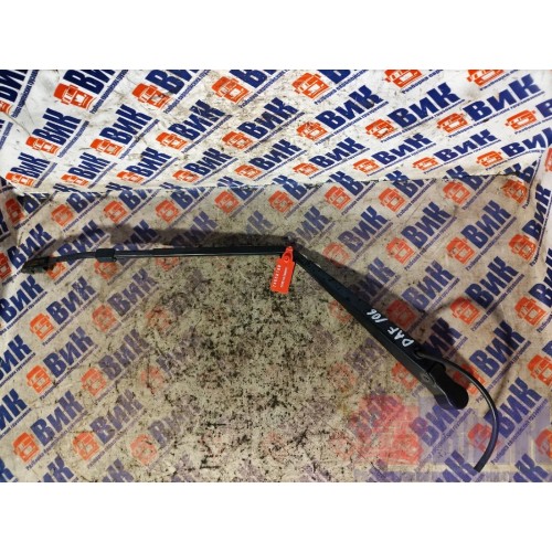 Поводок дворников DAF 106 049232 (188)-2