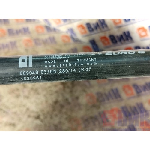 Газовый упор DAF 106 049232 капота (157)-1