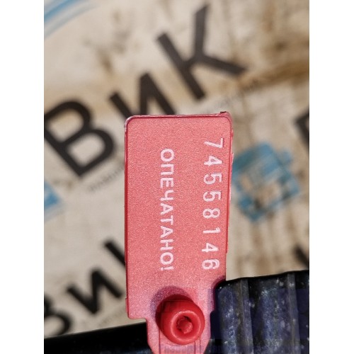 Трубка кондиционера DAF 106 049232 двойная (146)-6