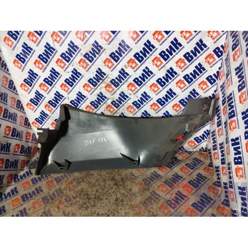 Накладка торпедо DAF 106 049232 RH (140)-1