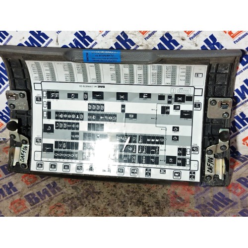 Крышка блока предохранителей DAF 106 049232 (647)-2