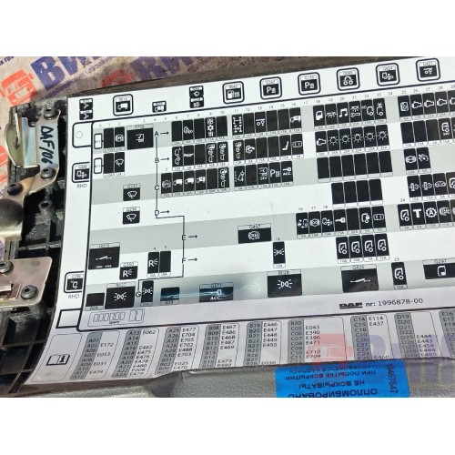 Крышка блока предохранителей DAF 106 049232 (647)-4