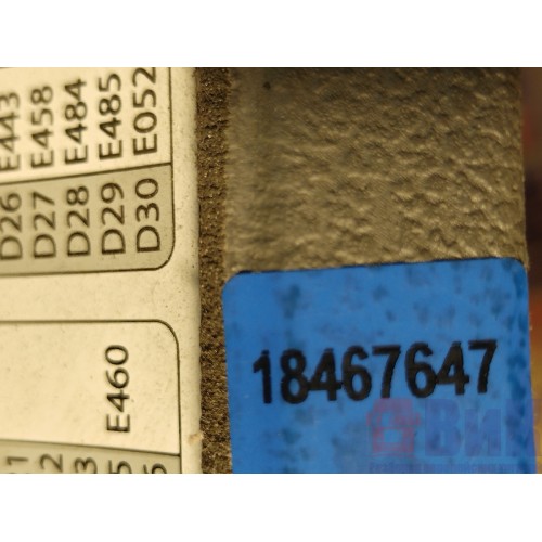 Крышка блока предохранителей DAF 106 049232 (647)-5