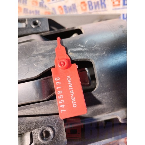 Бутылочница DAF 106 049232 деф. (130)-5